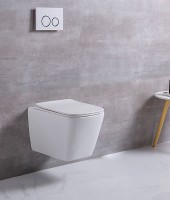 Niagara Wellness Iria perem nélküli szögletes fali WC + ajándék WC ülőkével 