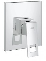 Grohe Eurocube 1 funkciós falsík alatti zuhanycsaptelep, látszó rész 24061000 Grohe Eurocube 1 funkciós falsík alatti zuhanycsaptelep, látszó rész 24061000