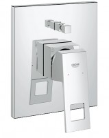 Grohe Eurocube 2 funkciós falsík alatti zuhanycsaptelep, látszó rész 24062000 Grohe Eurocube 2 funkciós falsík alatti zuhanycsaptelep, látszó rész 24062000