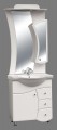 Guido Trend 75 komplett fürdőszoba bútor, tükrös felső résszel, mosdóval, 7 választható színben