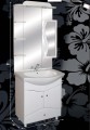 Guido Porcelán S Modell 75 komplett fürdőszoba bútor, 7 színben választható