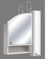 Guido Design 3001 tükrös felső szekrény, világítás nélkül