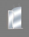 Guido S Modell 1016 fali szekrény íves tükörrel lámpa nélkül