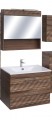 Guido Prémium Piero 60 cm komplett fürdőszobabútor mosdóval, LED világítással együtt, Medium venetia