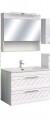Guido Prémium Orlando 60 cm komplett fürdőszobabútor mosdóval, LED világítással együtt, White (fénye